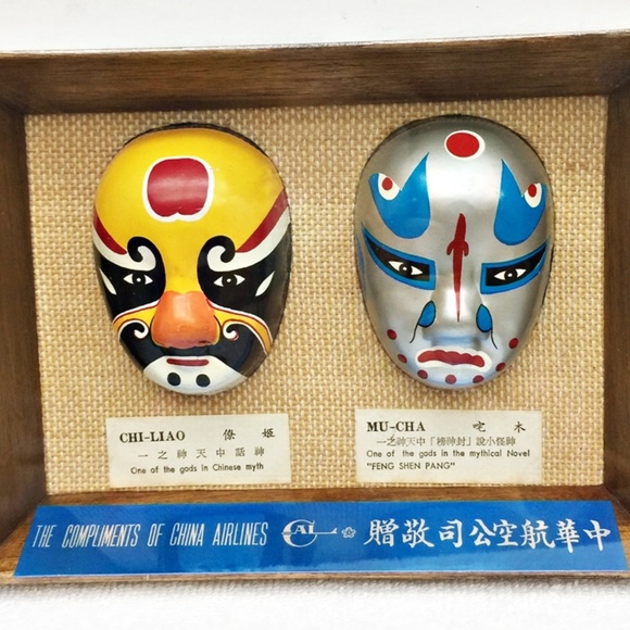 2 Mask Set Showing Facial Make-up in Chinese Opera - Picture 6 of 8